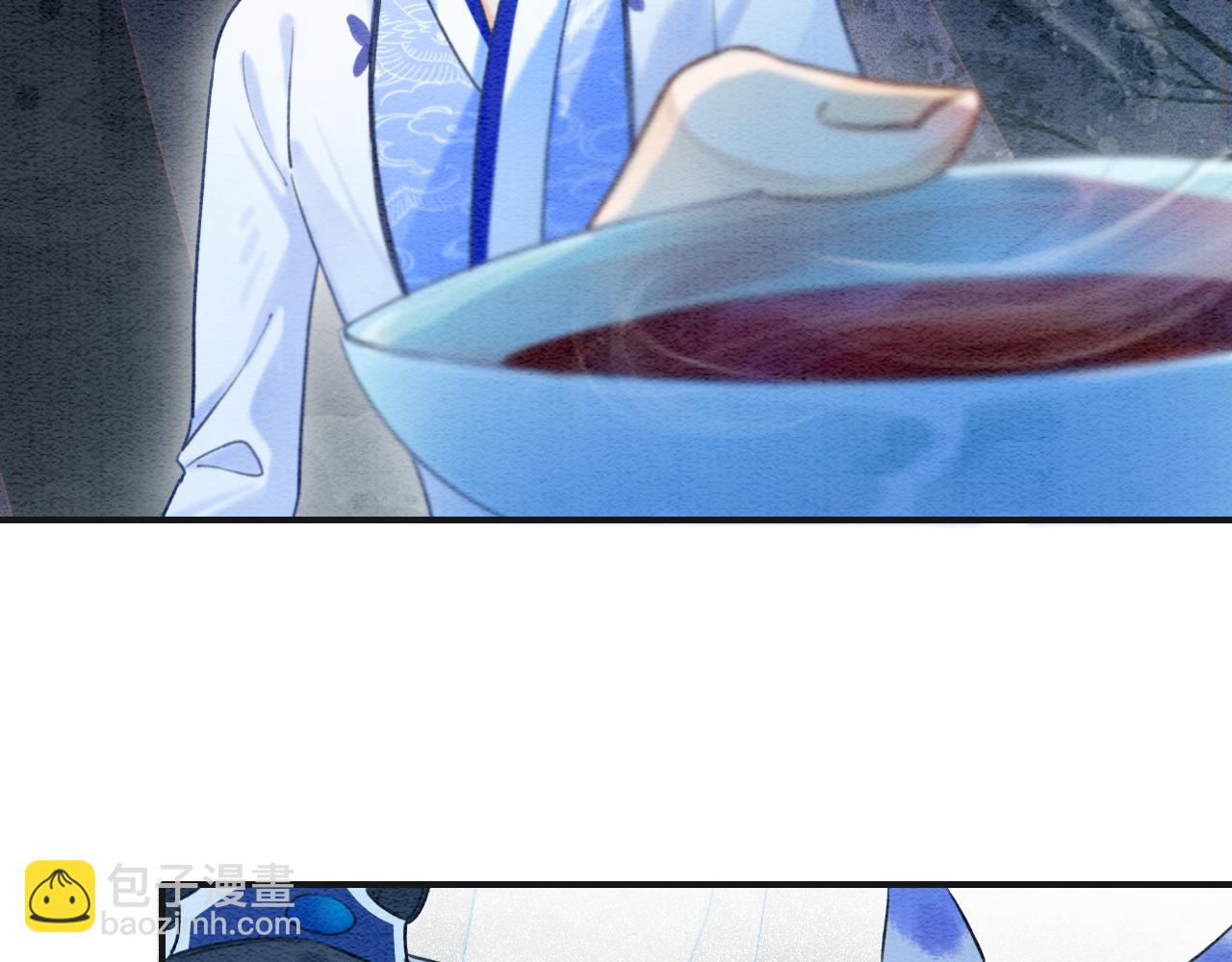 第76话 她盯着我干什么！(1/3)-第79话