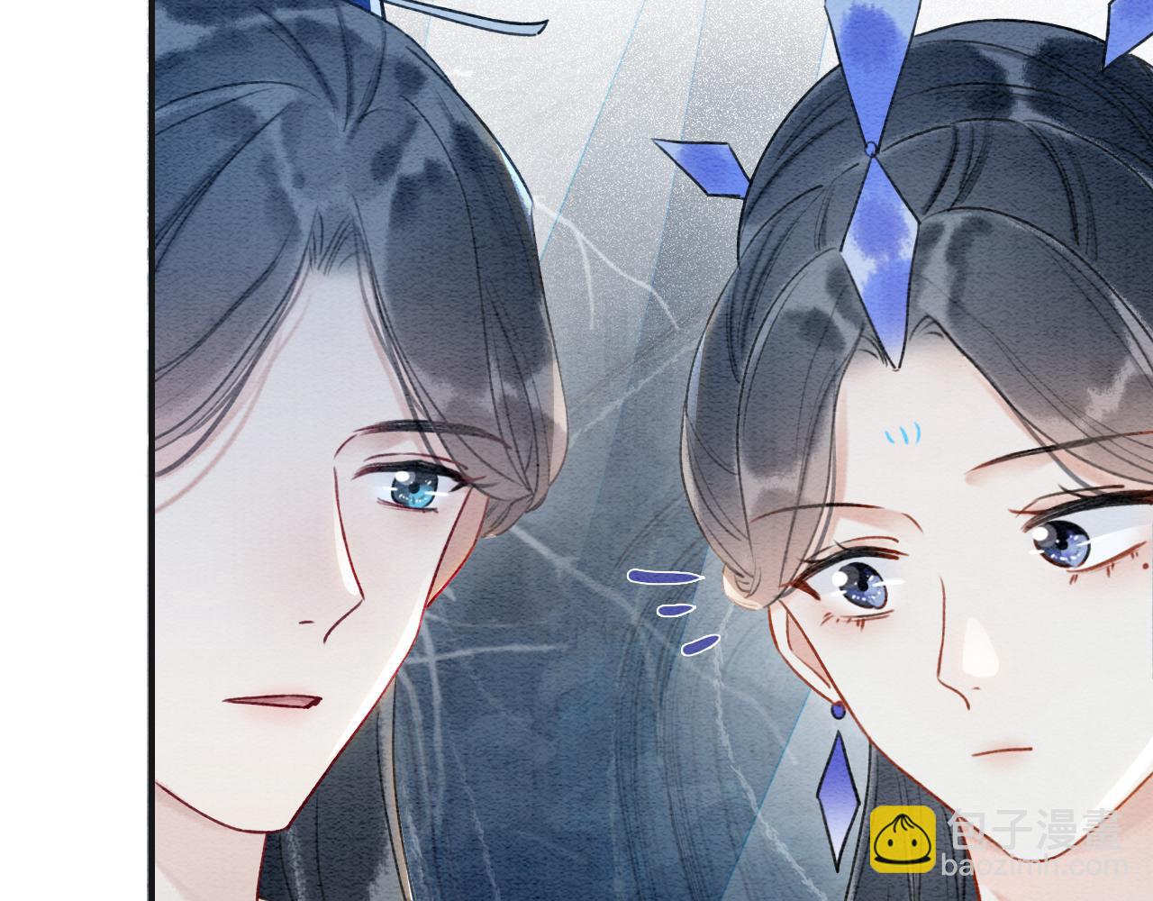 第76话 她盯着我干什么！(1/3)-第79话