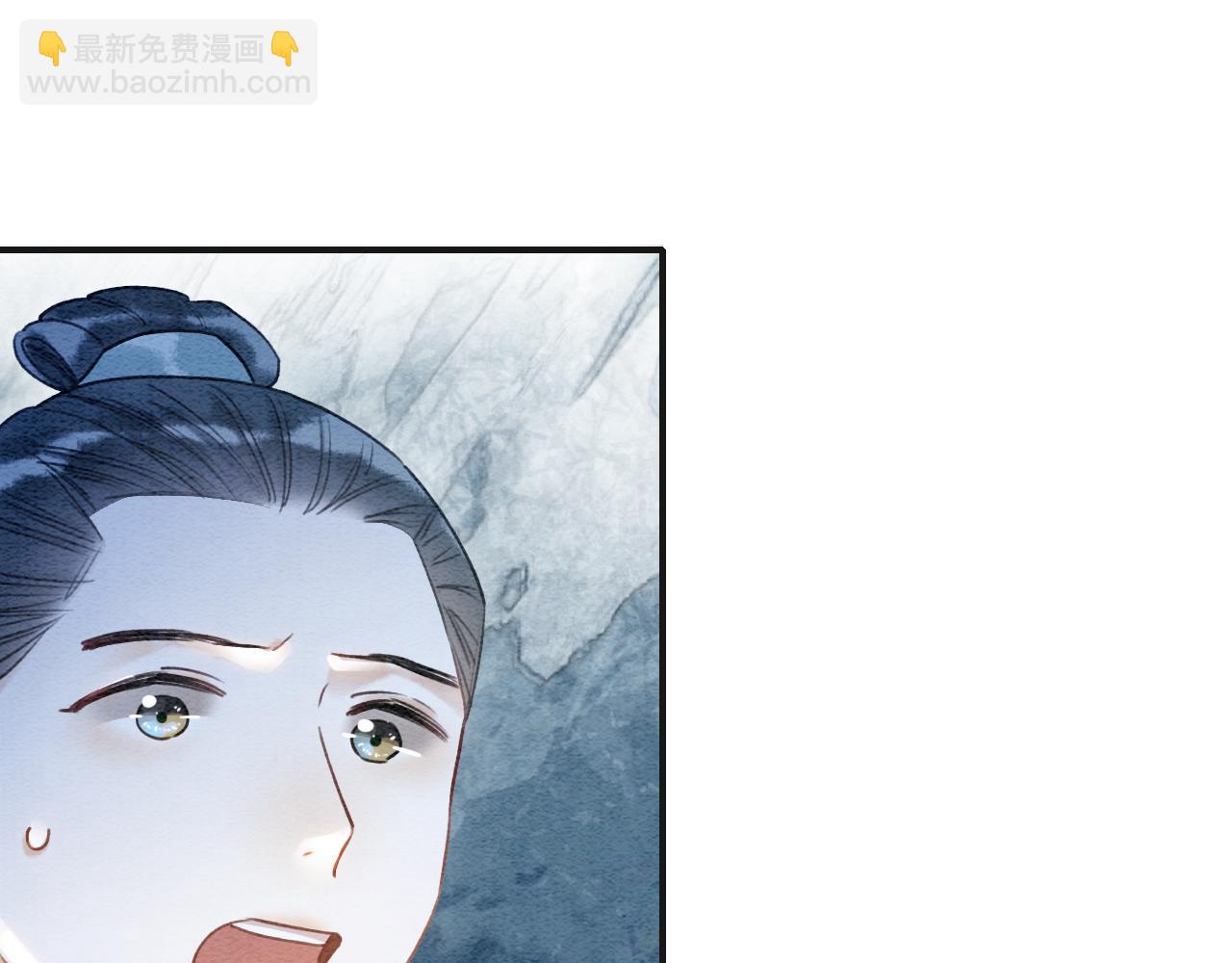 第76话 她盯着我干什么！(1/3)-第79话