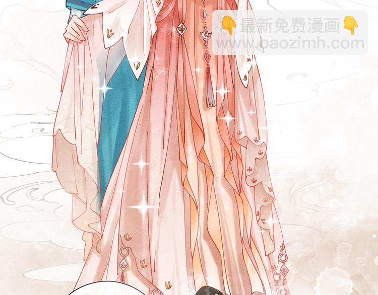 第7话 黑莲花&ldquo;恐吓&rdquo;我！(1/3)-第9话