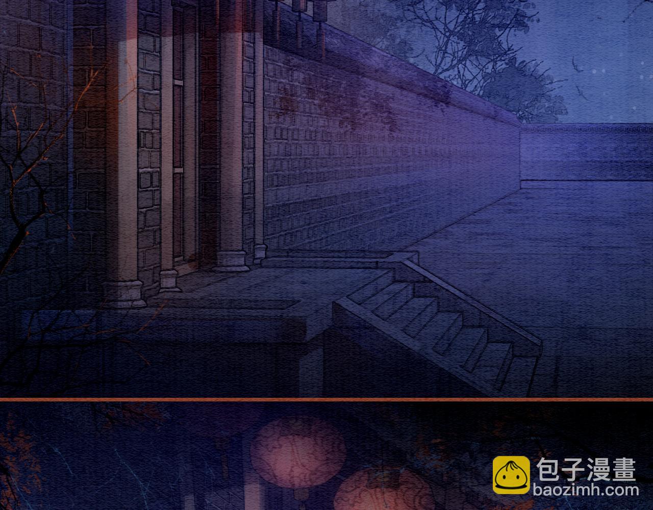 第78话 大妖现身！(1/3)-第81话