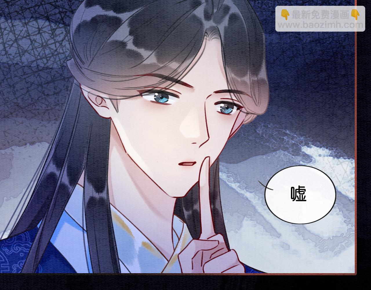 第78话 大妖现身！(1/3)-第81话