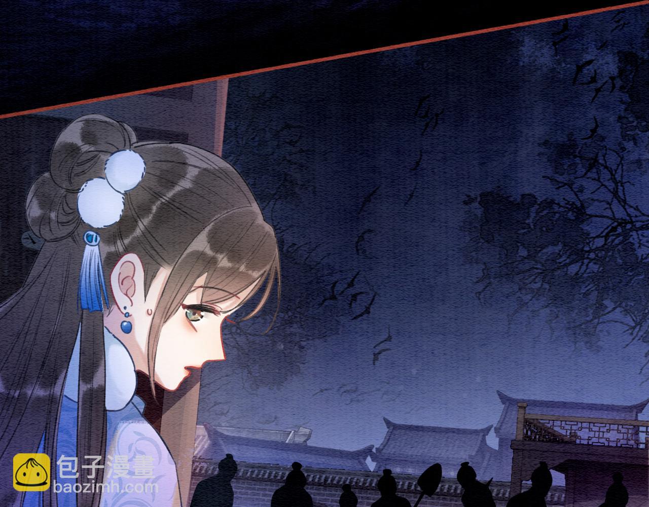 第78话 大妖现身！(1/3)-第81话