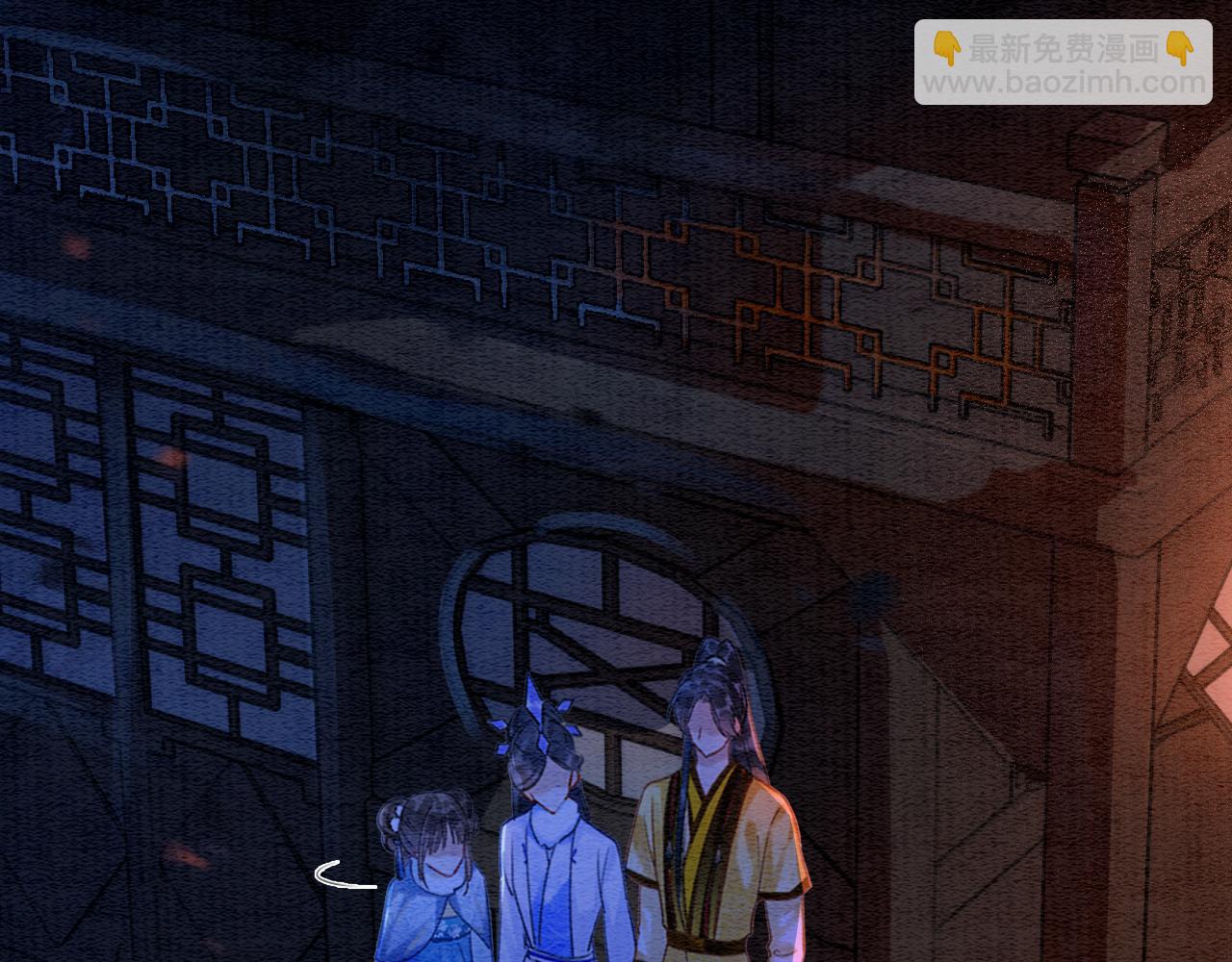 第78话 大妖现身！(1/3)-第81话