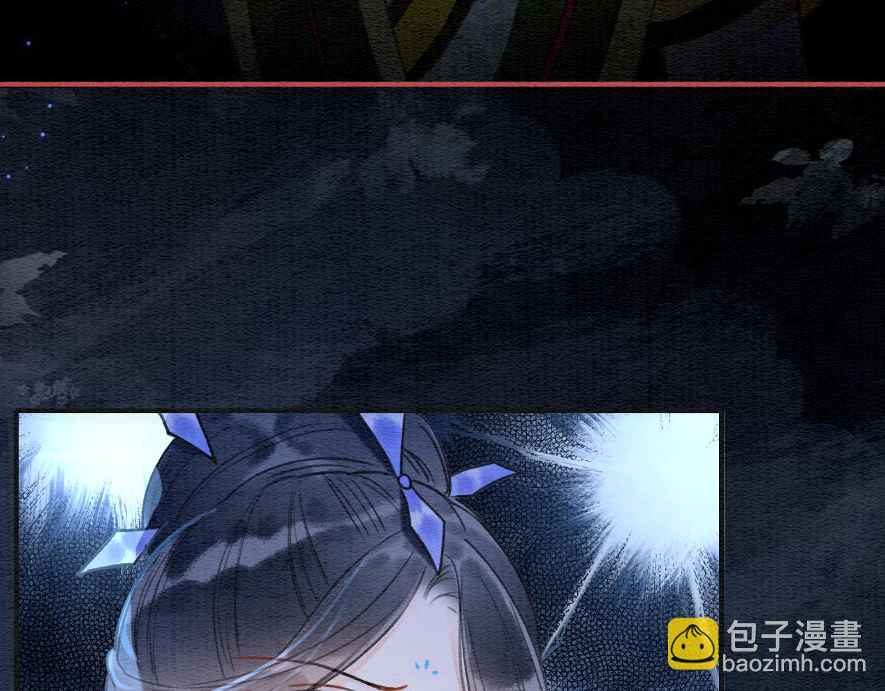 第80话 她在关心我？(1/3)-第83话