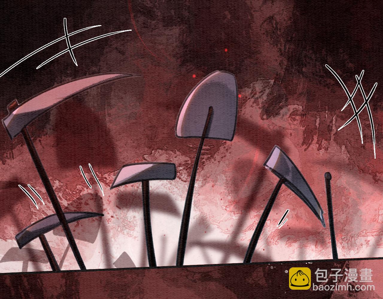 第80话 她在关心我？(1/3)-第83话