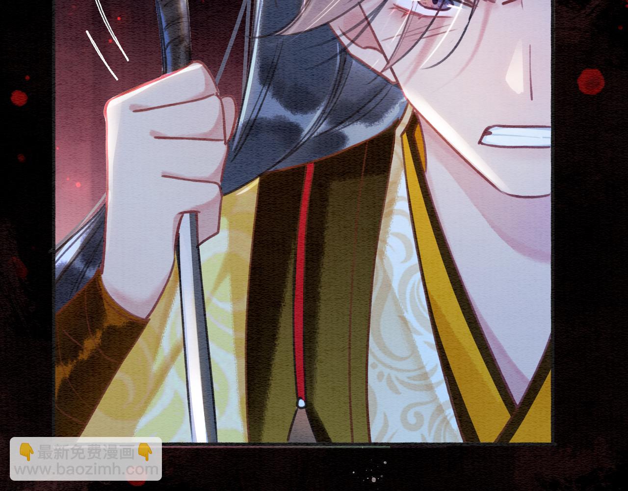 第80话 她在关心我？(1/3)-第83话