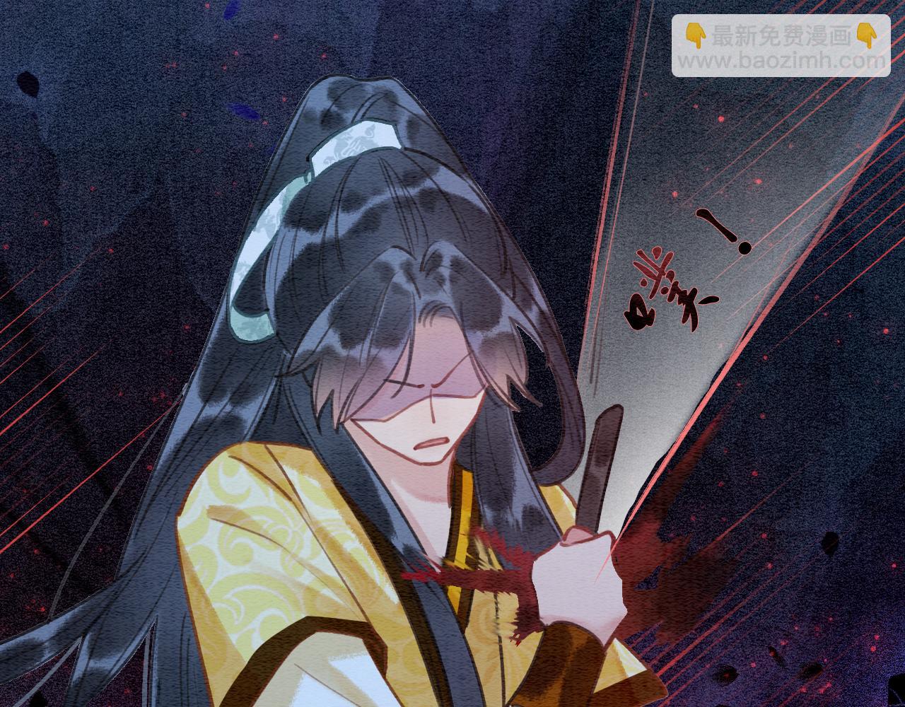 第80话 她在关心我？(1/3)-第83话