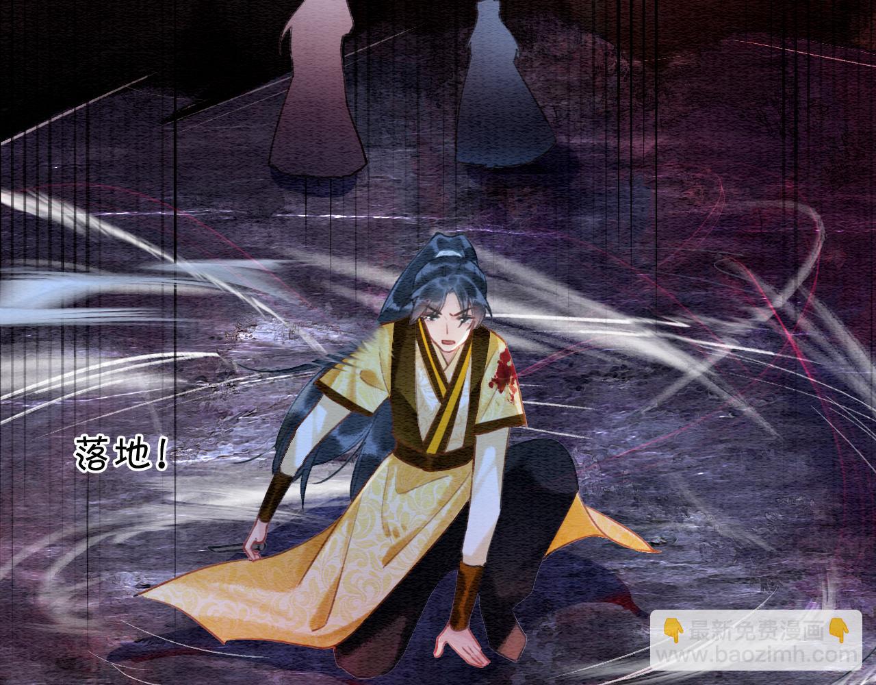 第80话 她在关心我？(1/3)-第83话