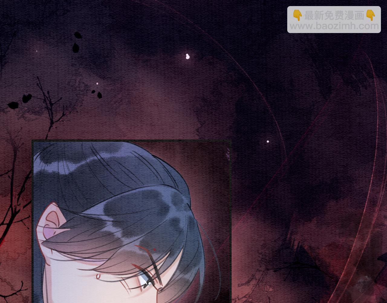 第80话 她在关心我？(1/3)-第83话