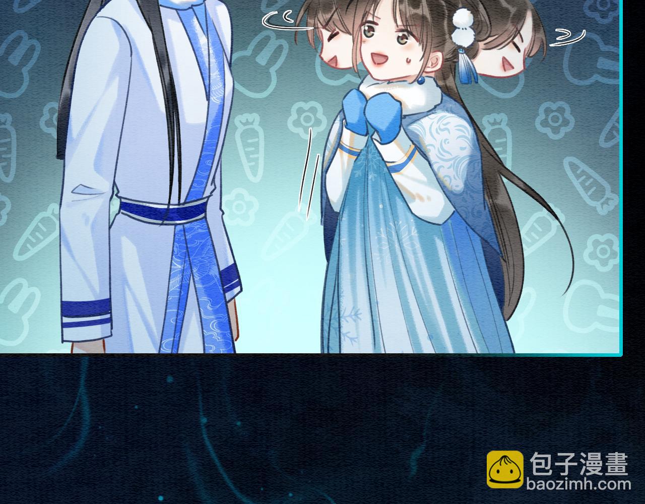 第82话 慕声一直在保护我？(1/3)-第85话