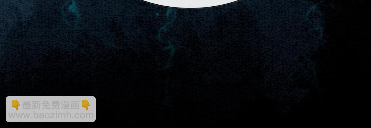 第82话 慕声一直在保护我？(1/3)-第85话