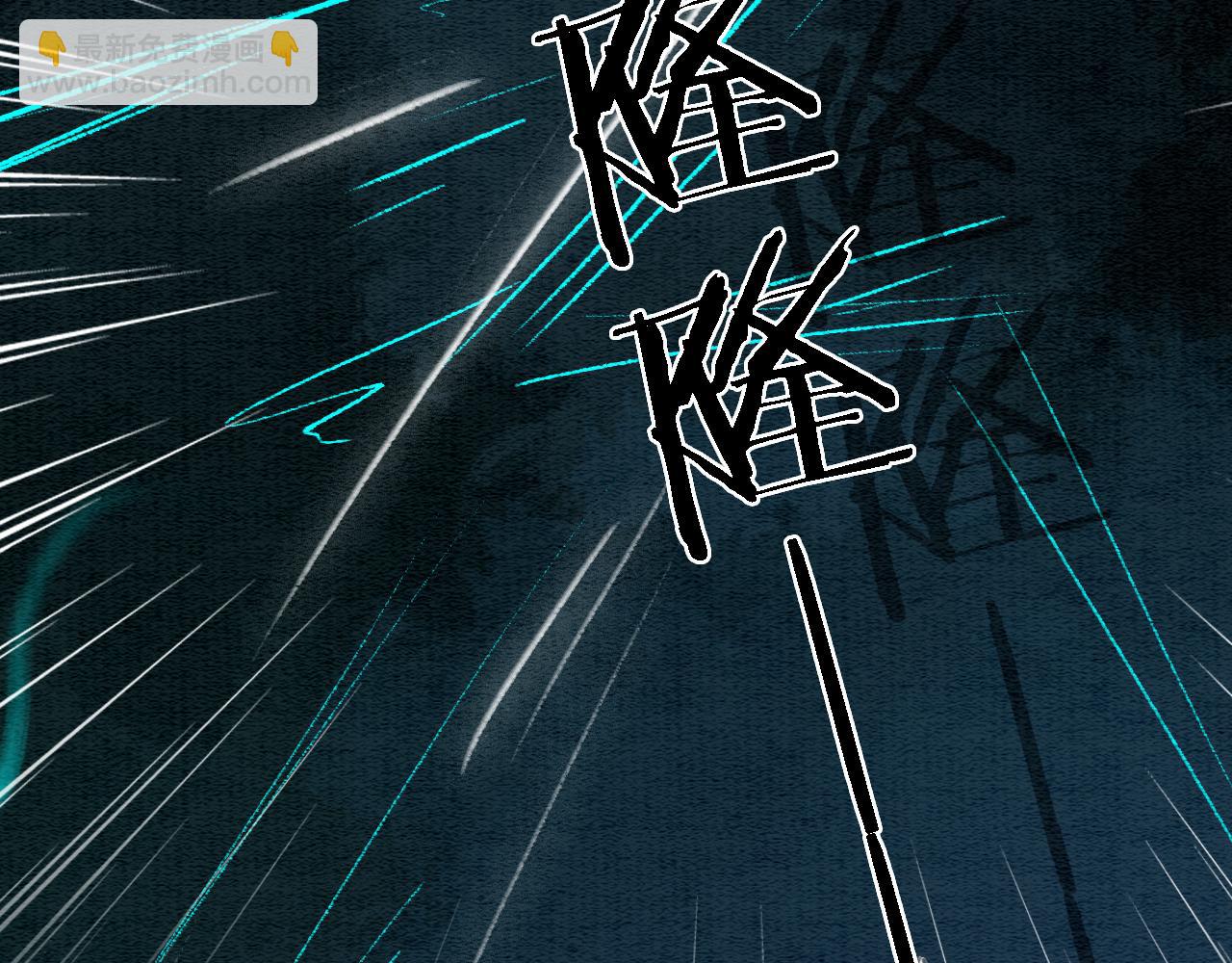 第82话 慕声一直在保护我？(1/3)-第85话