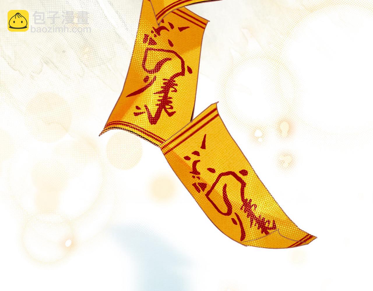 第84话 柳拂衣被控制(1/3)-第87话