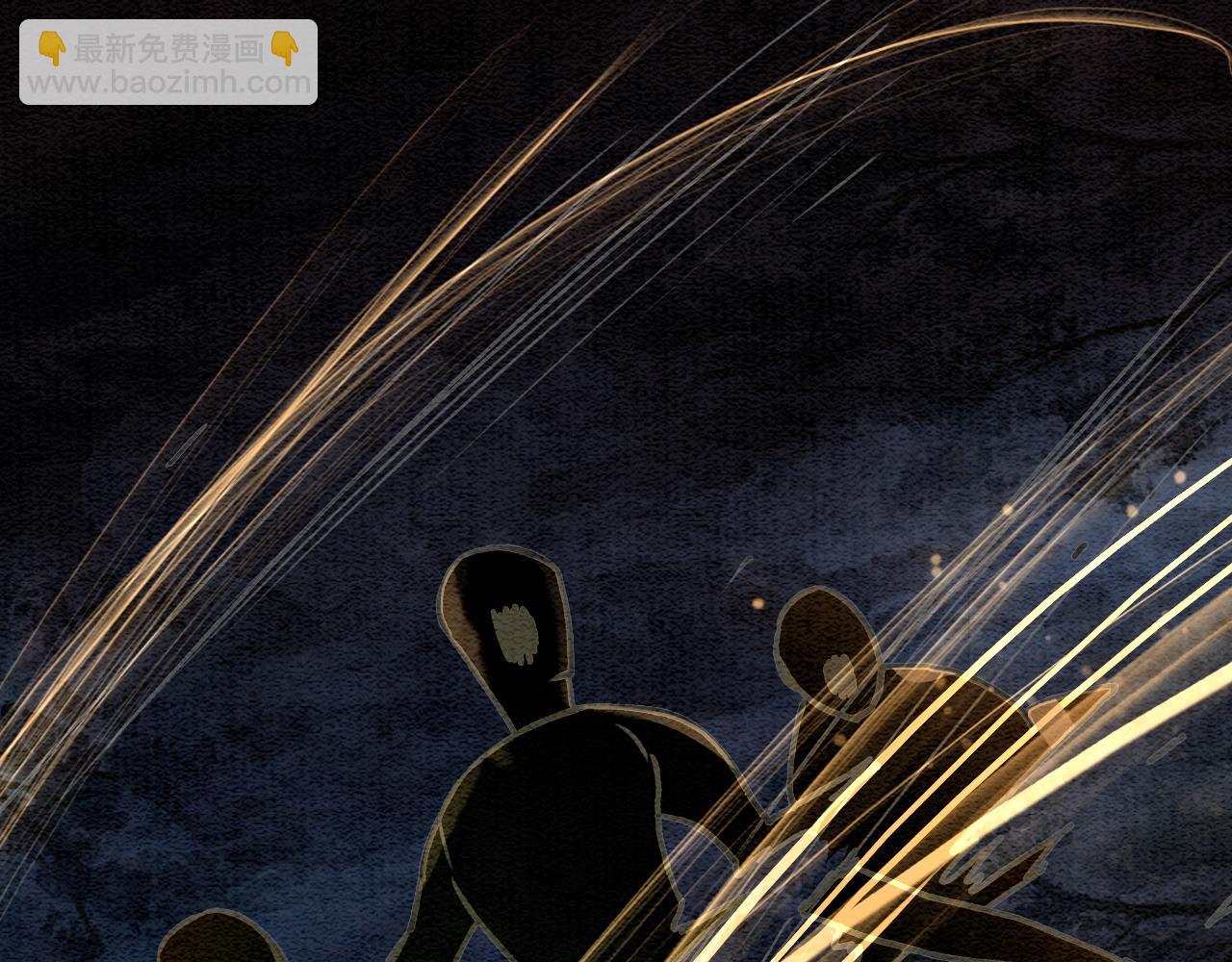 第84话 柳拂衣被控制(1/3)-第87话