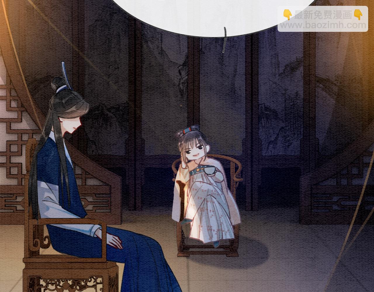 第84话 柳拂衣被控制(1/3)-第87话