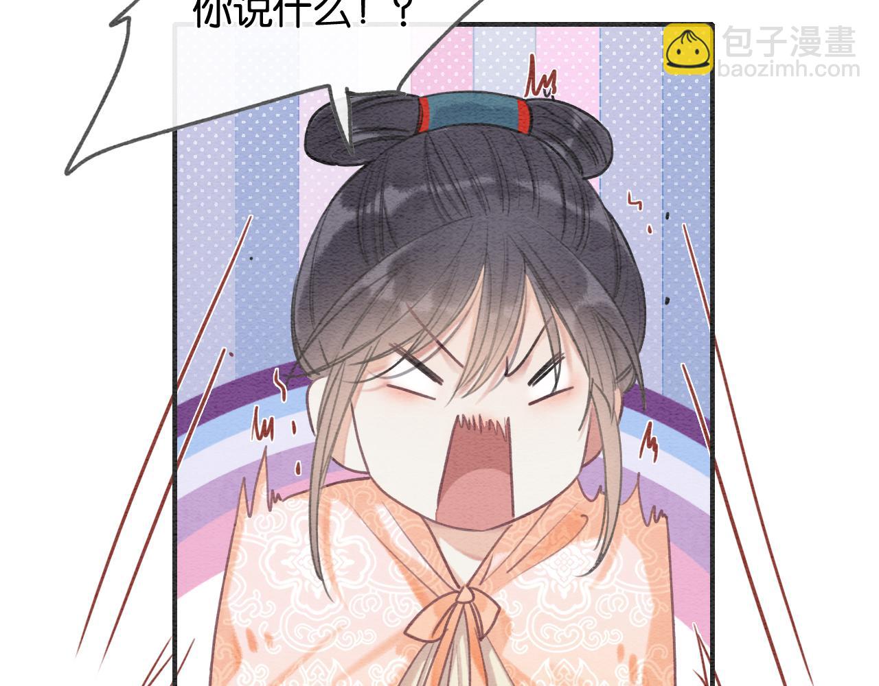 第84话 柳拂衣被控制(1/3)-第87话