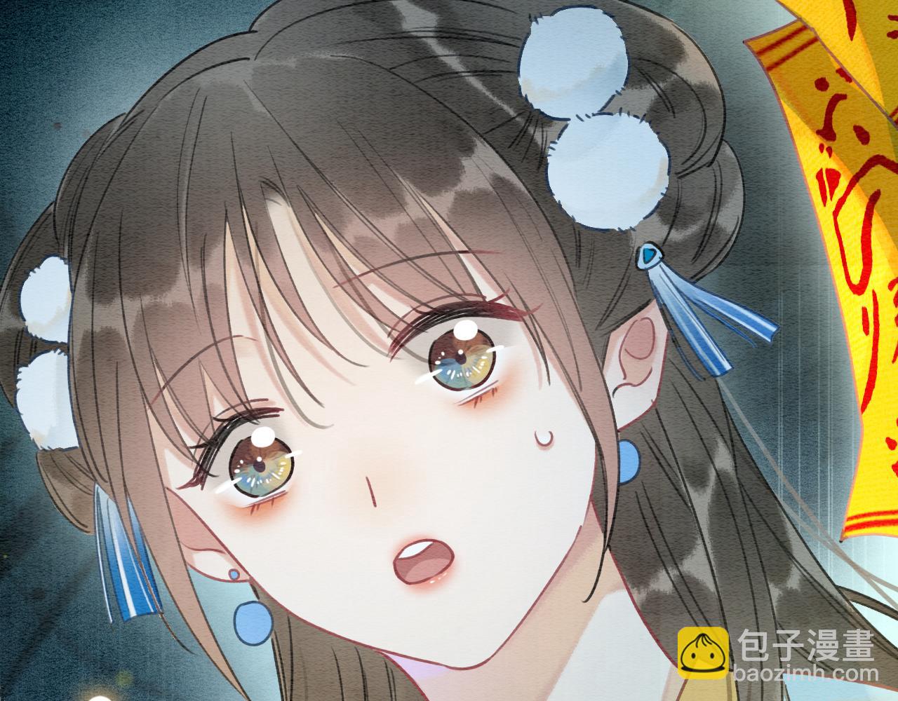 第84话 柳拂衣被控制(1/3)-第87话