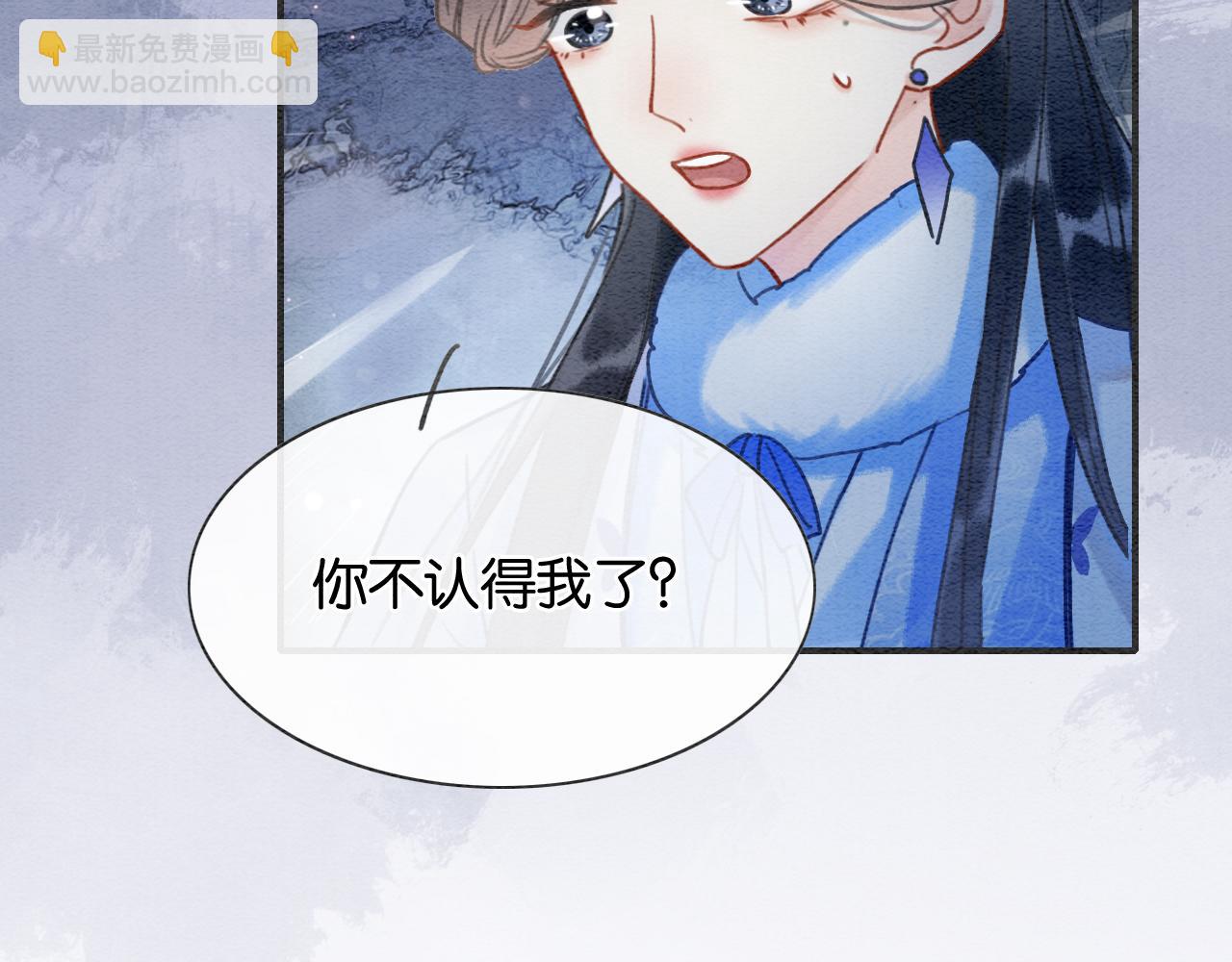 第84话 柳拂衣被控制(1/3)-第87话