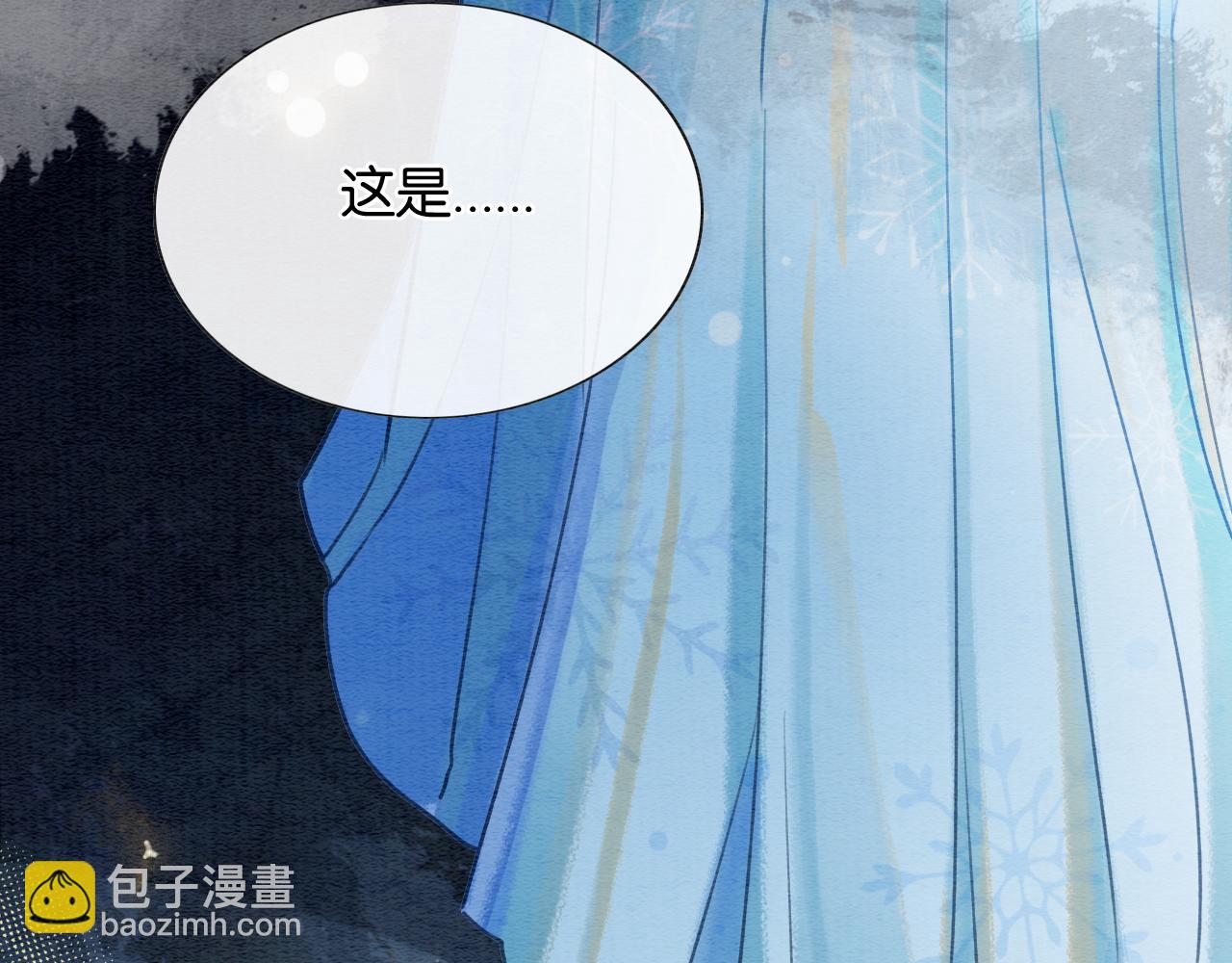 第84话 柳拂衣被控制(1/3)-第87话