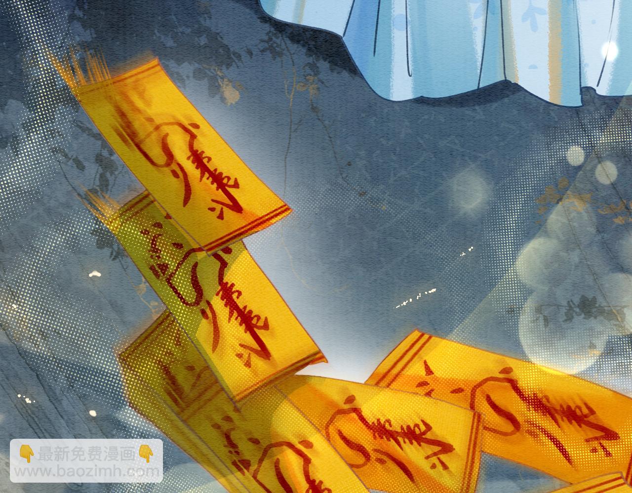 第84话 柳拂衣被控制(1/3)-第87话