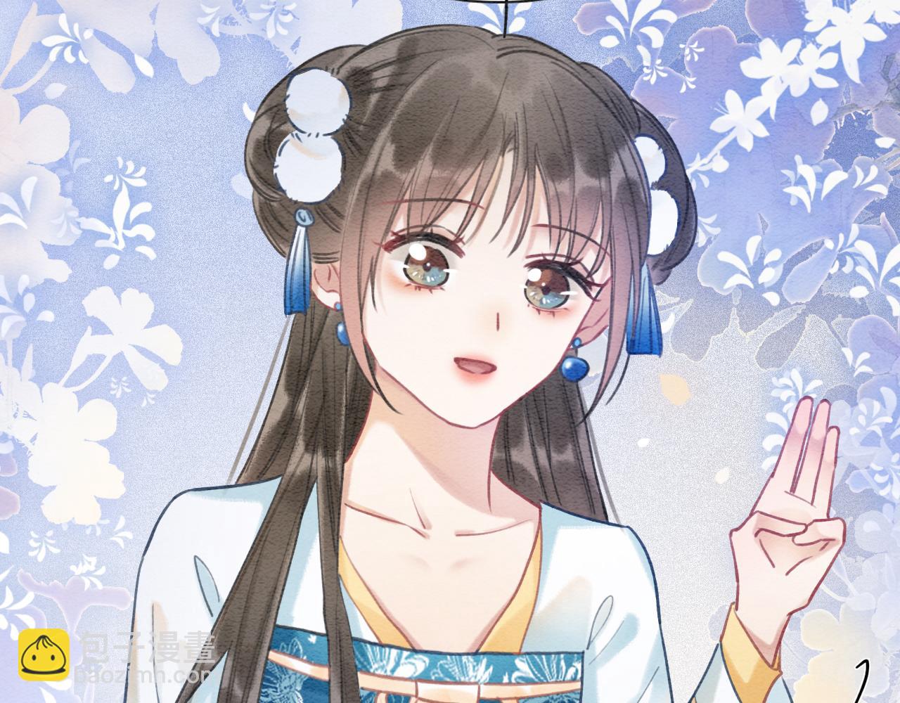 第86话 慕声妙妙终相见~(1/3)-第89话