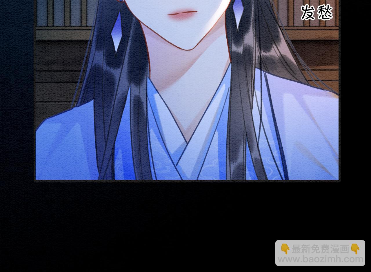 第86话 慕声妙妙终相见~(1/3)-第89话