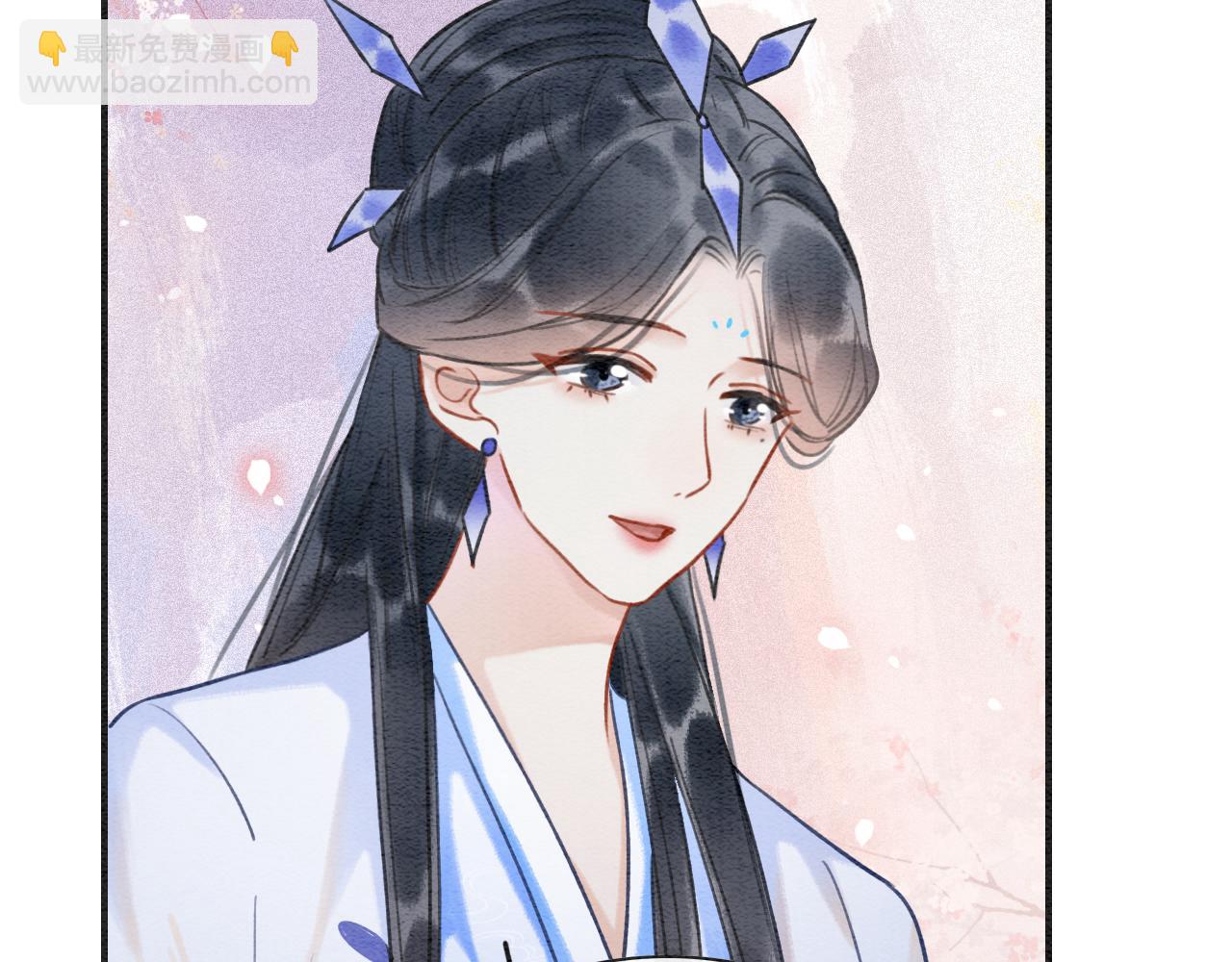 第86话 慕声妙妙终相见~(1/3)-第89话