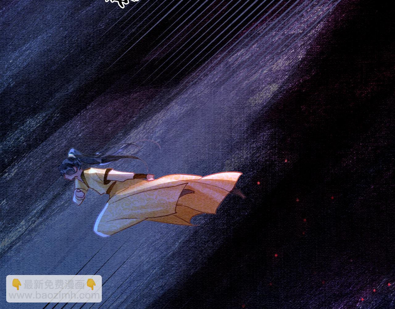 第86话 慕声妙妙终相见~(1/3)-第89话