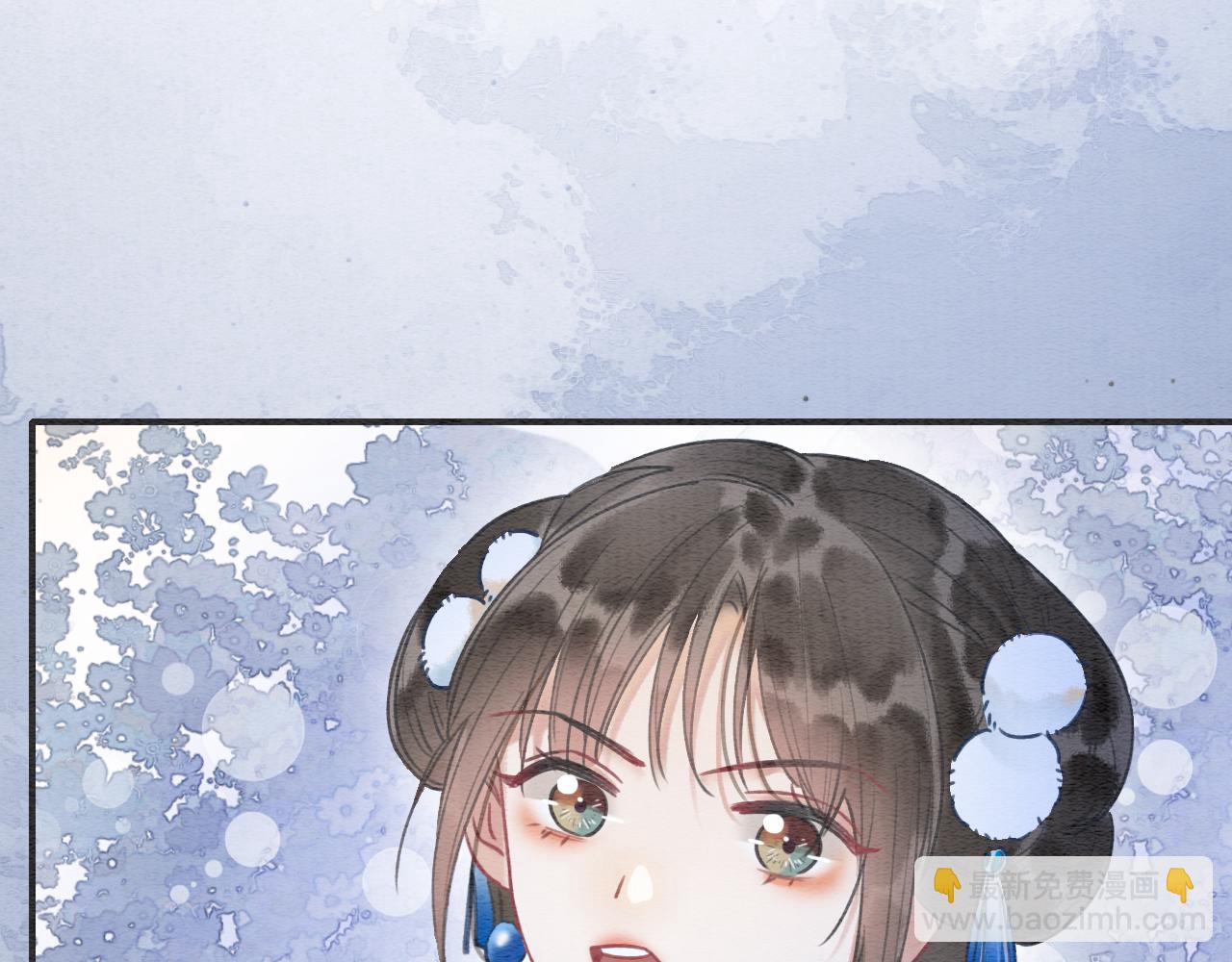 第88话 慕声吃醋！后果严重~(1/3)-第91话