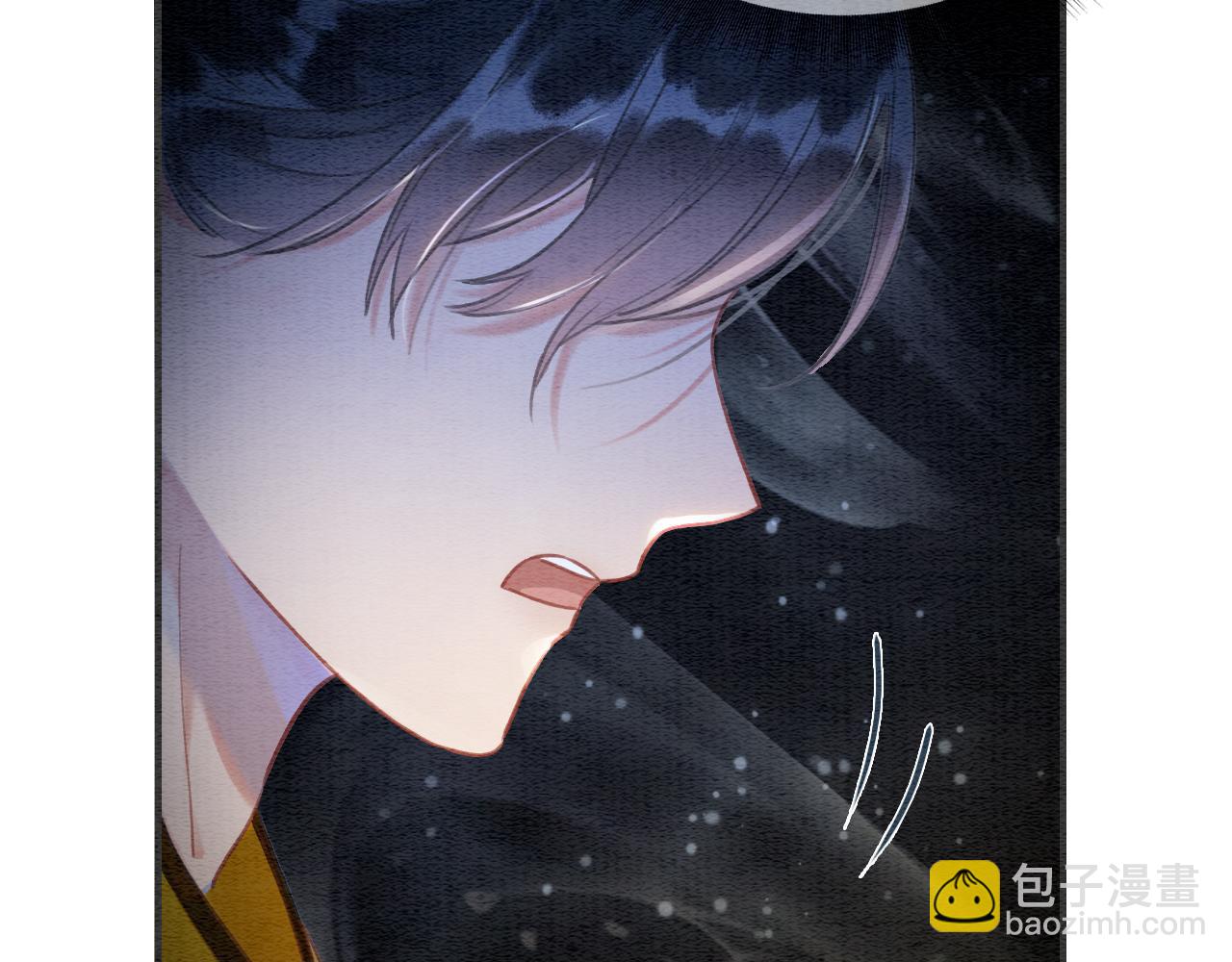 第88话 慕声吃醋！后果严重~(1/3)-第91话