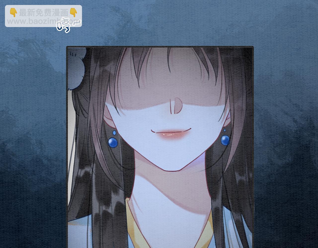 第90话 主动贴贴的妙妙~(1/3)-第93话