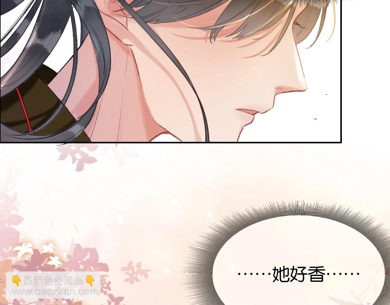 第92话 慕声沦陷现场(1/3)-第95话