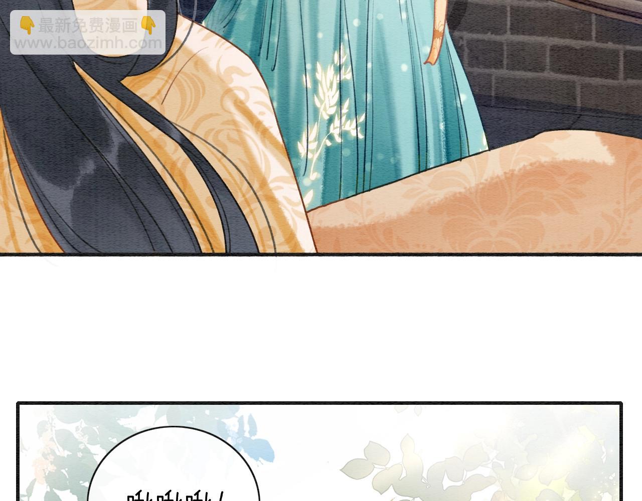 第92话 慕声沦陷现场(1/3)-第95话