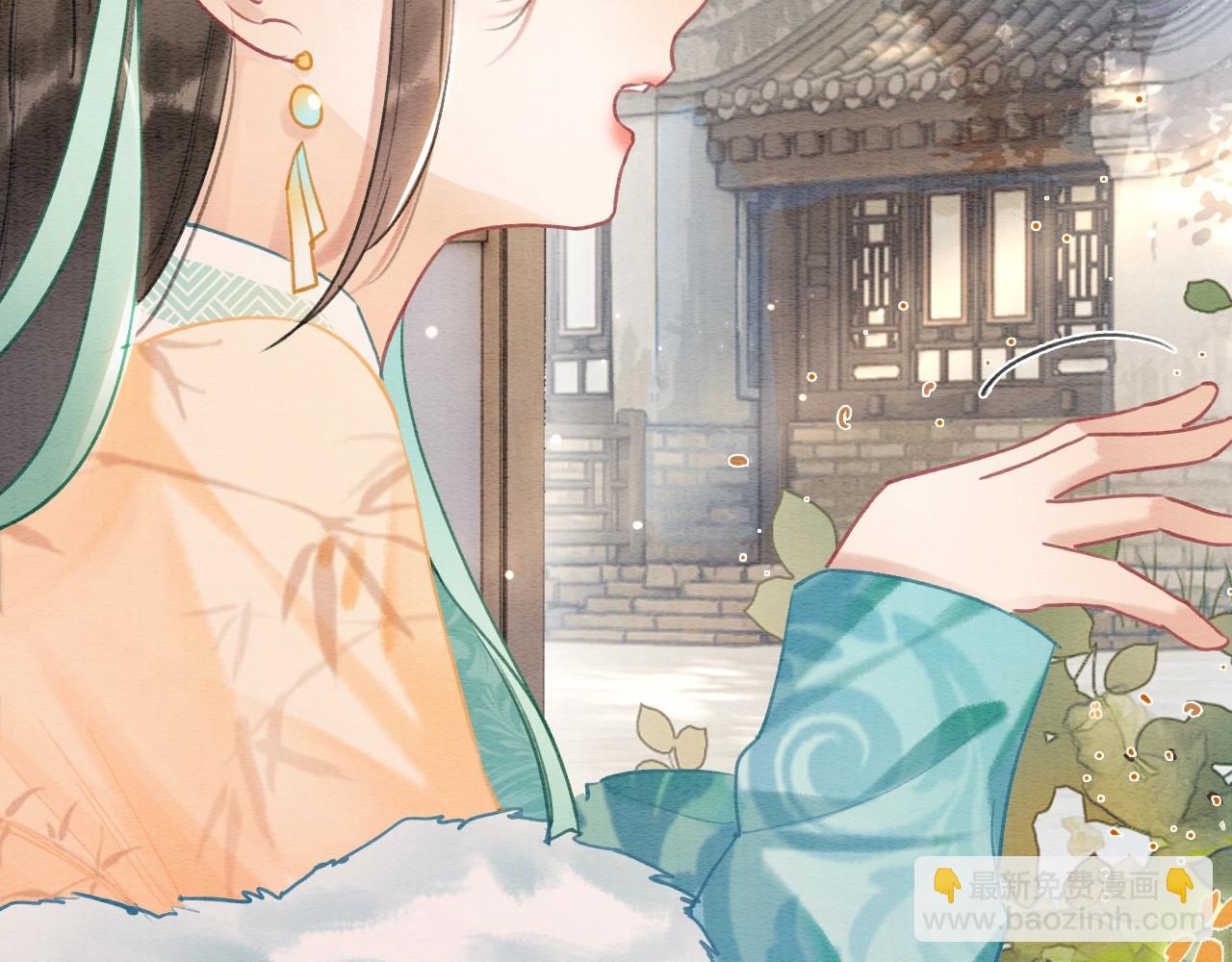 第92话 慕声沦陷现场(1/3)-第95话