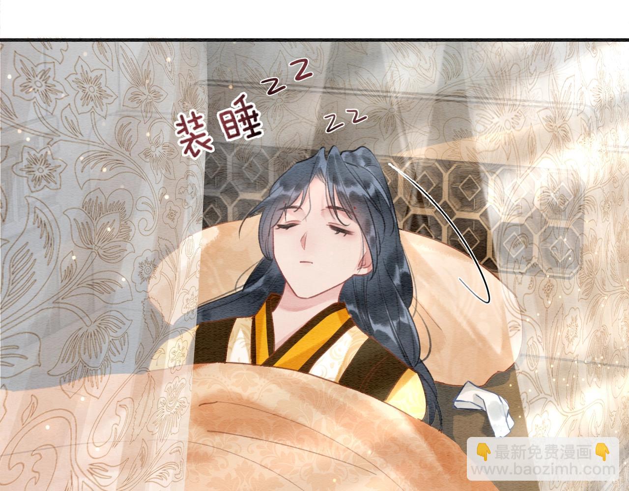 第92话 慕声沦陷现场(1/3)-第95话