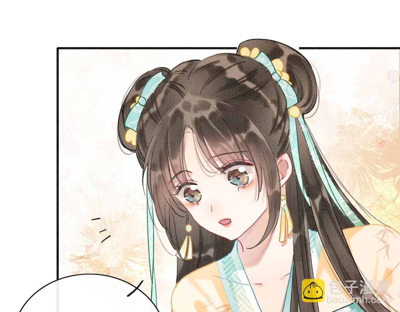 第92话 慕声沦陷现场(1/3)-第95话