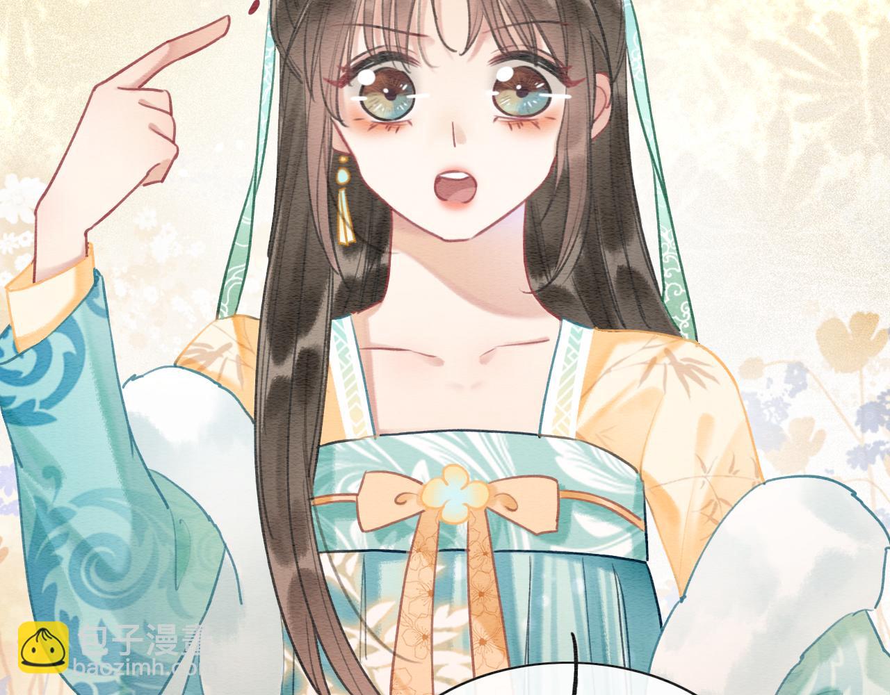 第92话 慕声沦陷现场(1/3)-第95话