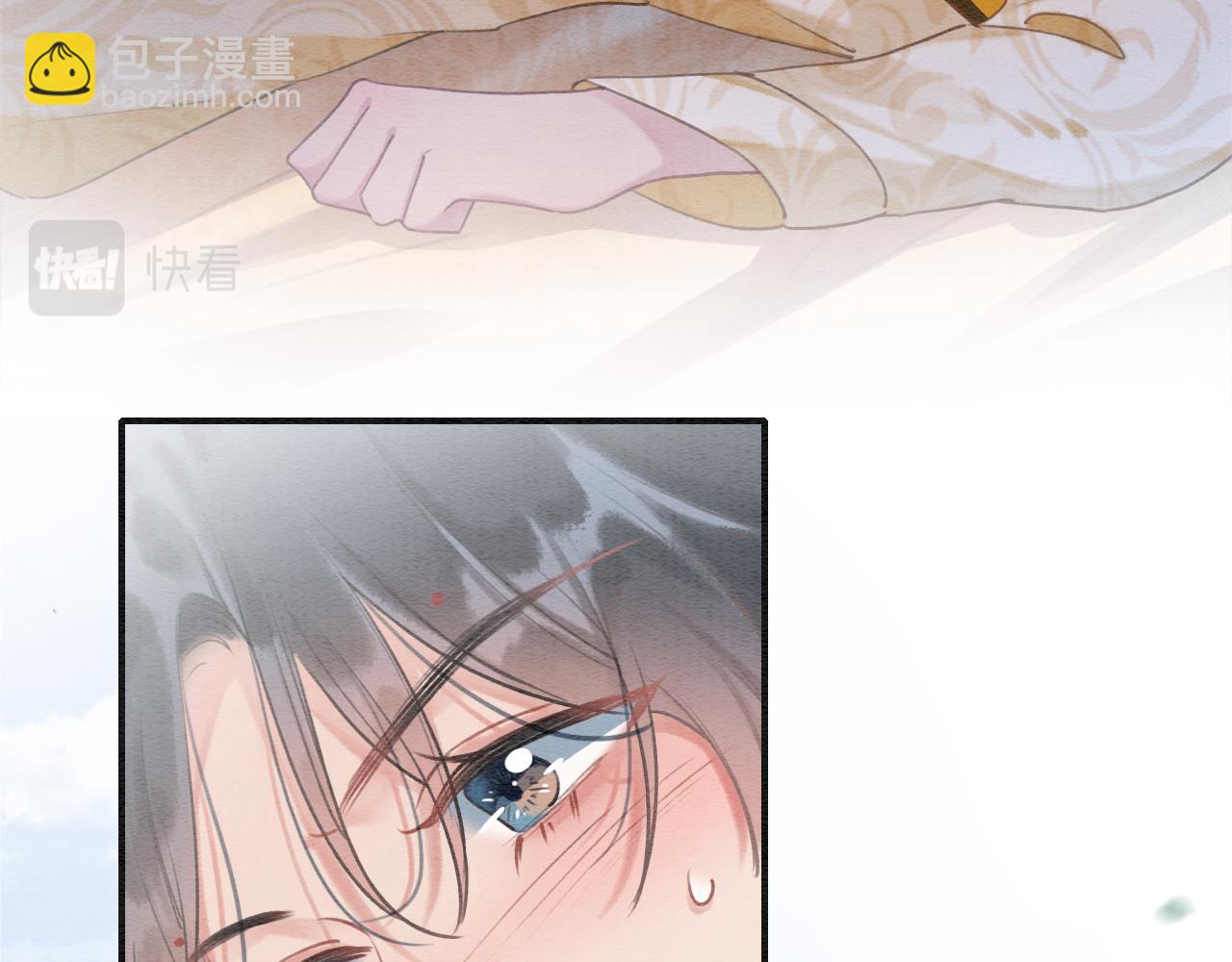 第94话 说好陪我一辈子(1/4)-第97话