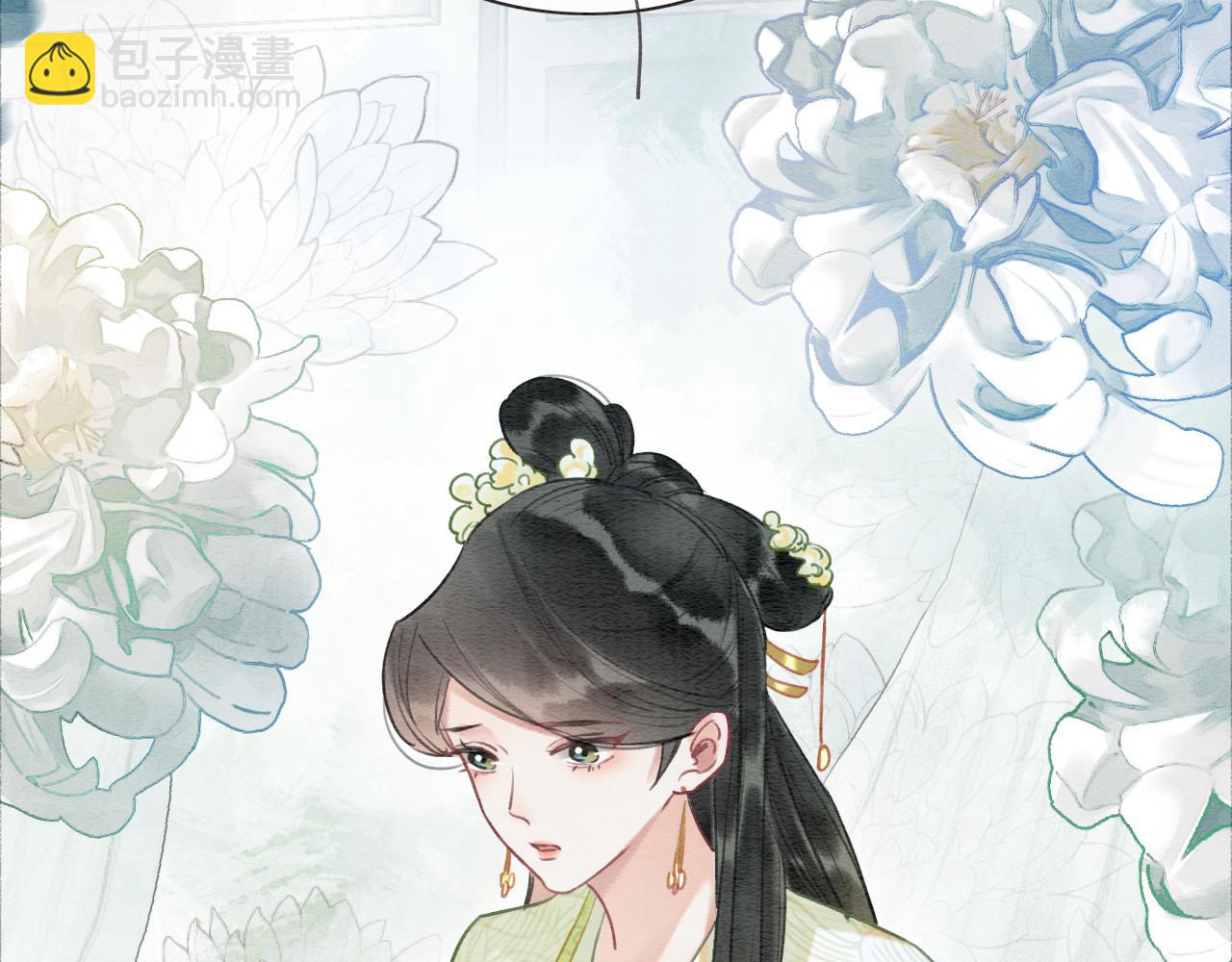 第94话 说好陪我一辈子(1/4)-第97话