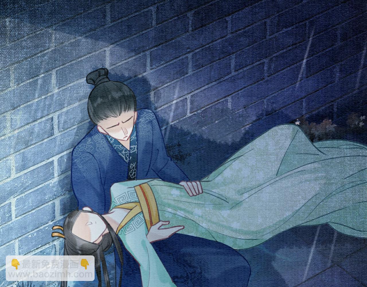 第94话 说好陪我一辈子(1/4)-第97话