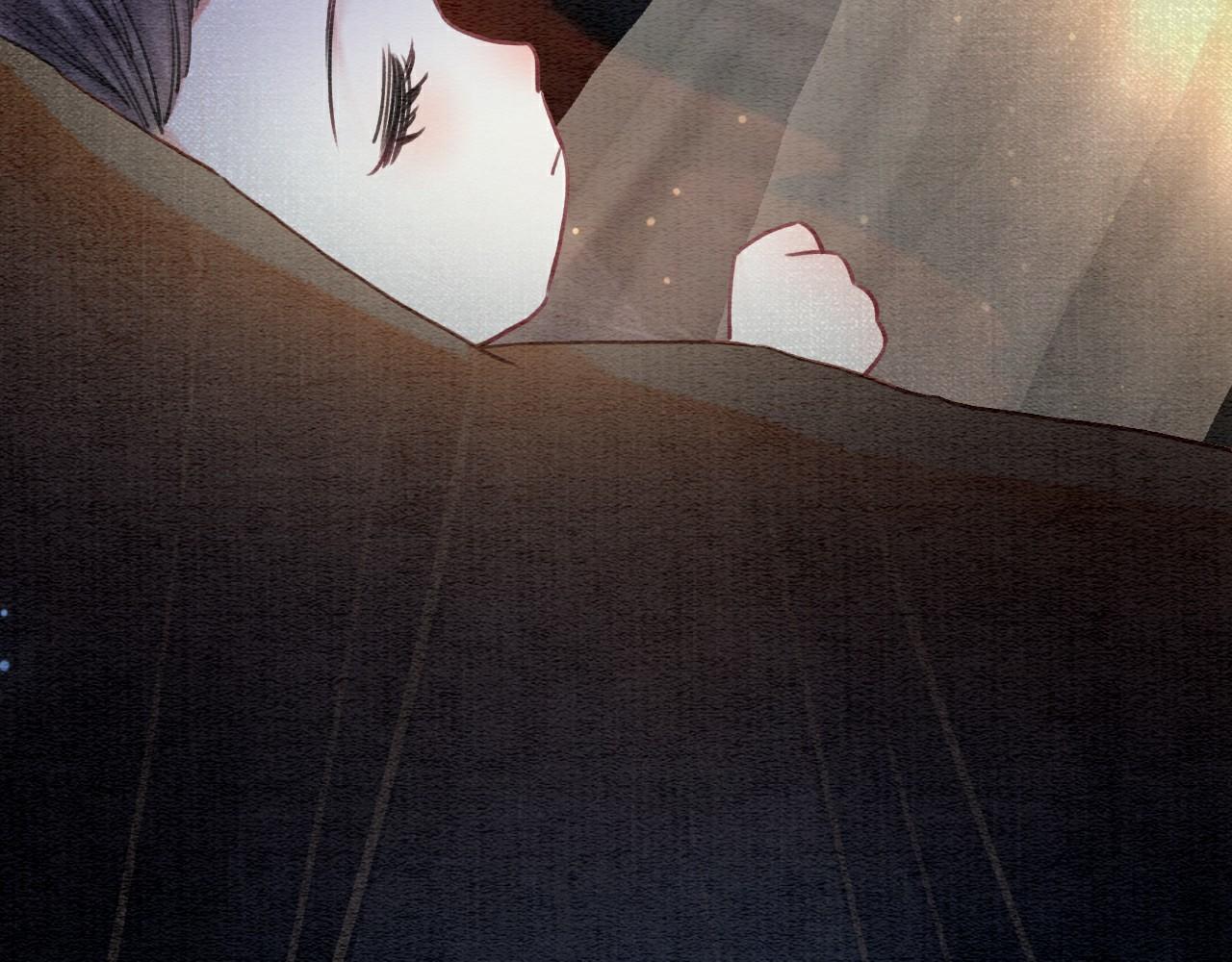 第94话 说好陪我一辈子(1/4)-第97话