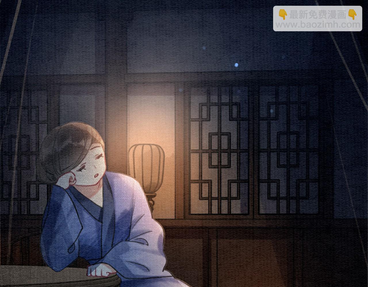 第94话 说好陪我一辈子(1/4)-第97话