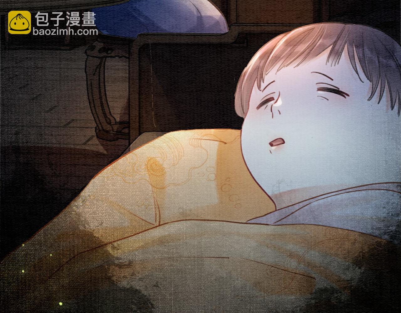 第94话 说好陪我一辈子(1/4)-第97话