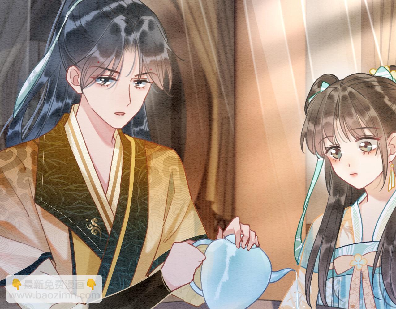 第96话 &ldquo;反常&rdquo;的黑莲花(1/3)-第99话