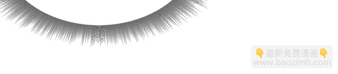 第96话 &ldquo;反常&rdquo;的黑莲花(1/3)-第99话