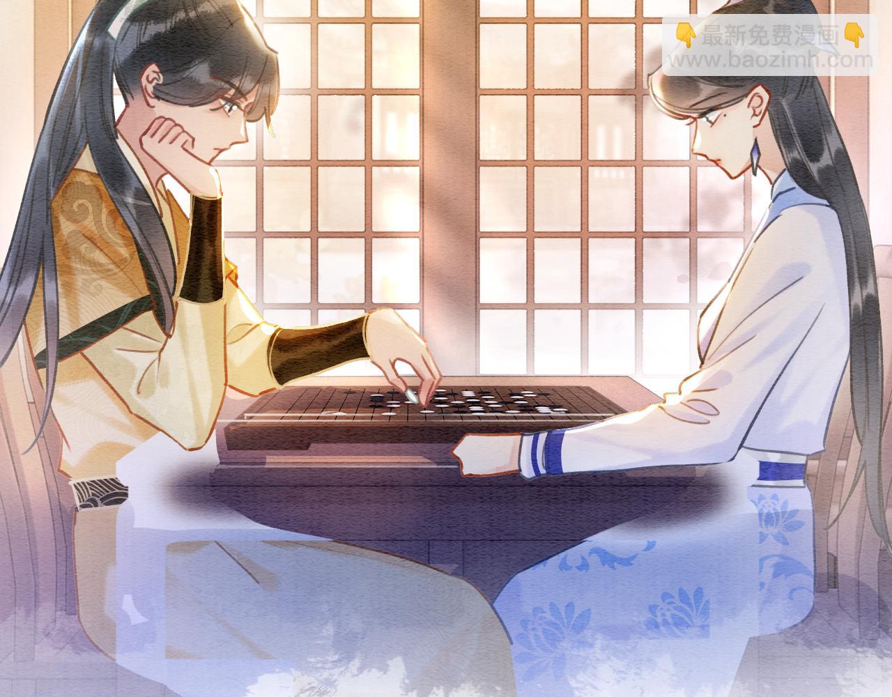 第96话 &ldquo;反常&rdquo;的黑莲花(1/3)-第99话