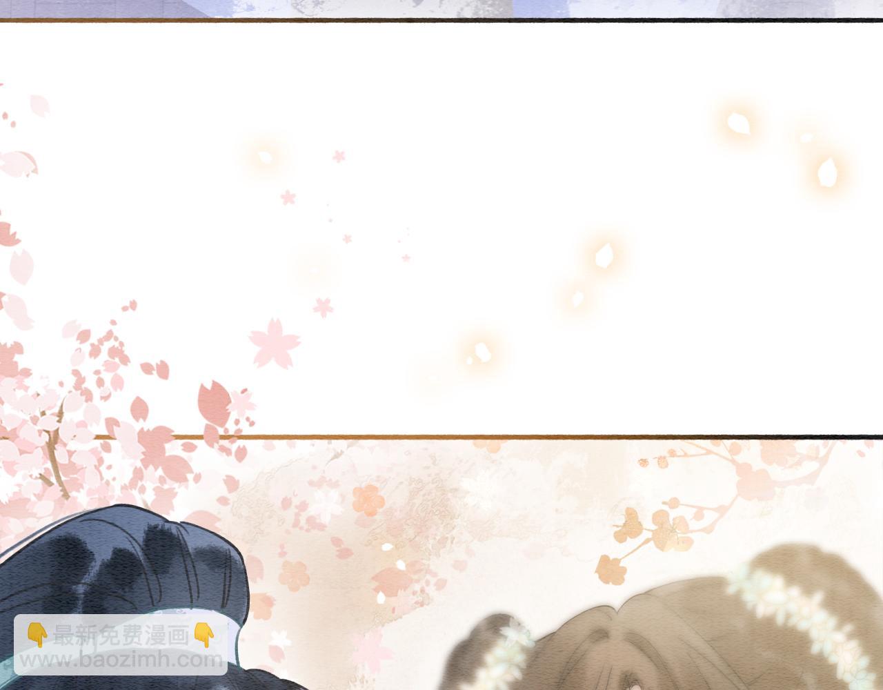 第96话 &ldquo;反常&rdquo;的黑莲花(1/3)-第99话