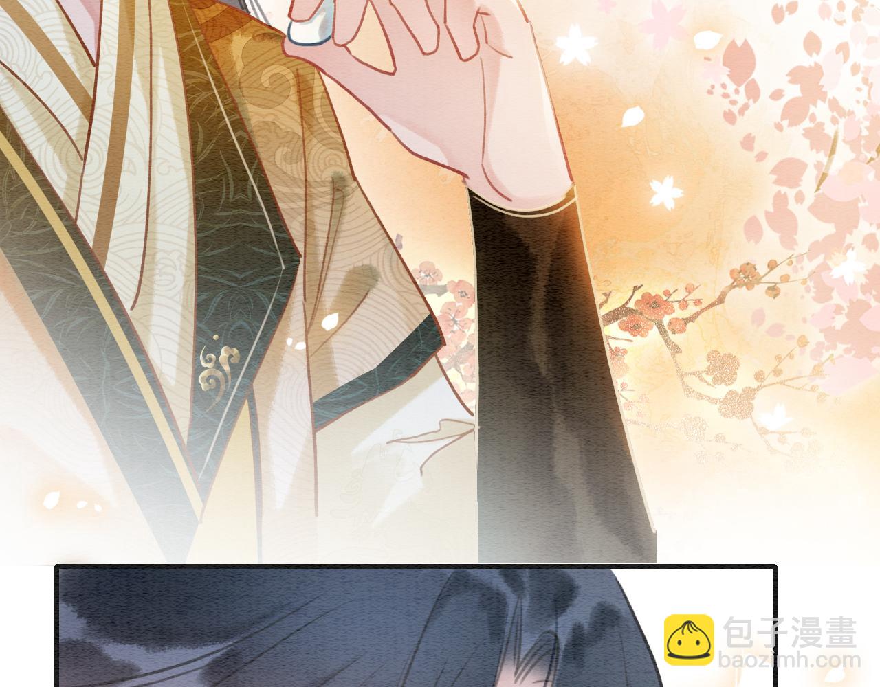 第96话 &ldquo;反常&rdquo;的黑莲花(1/3)-第99话