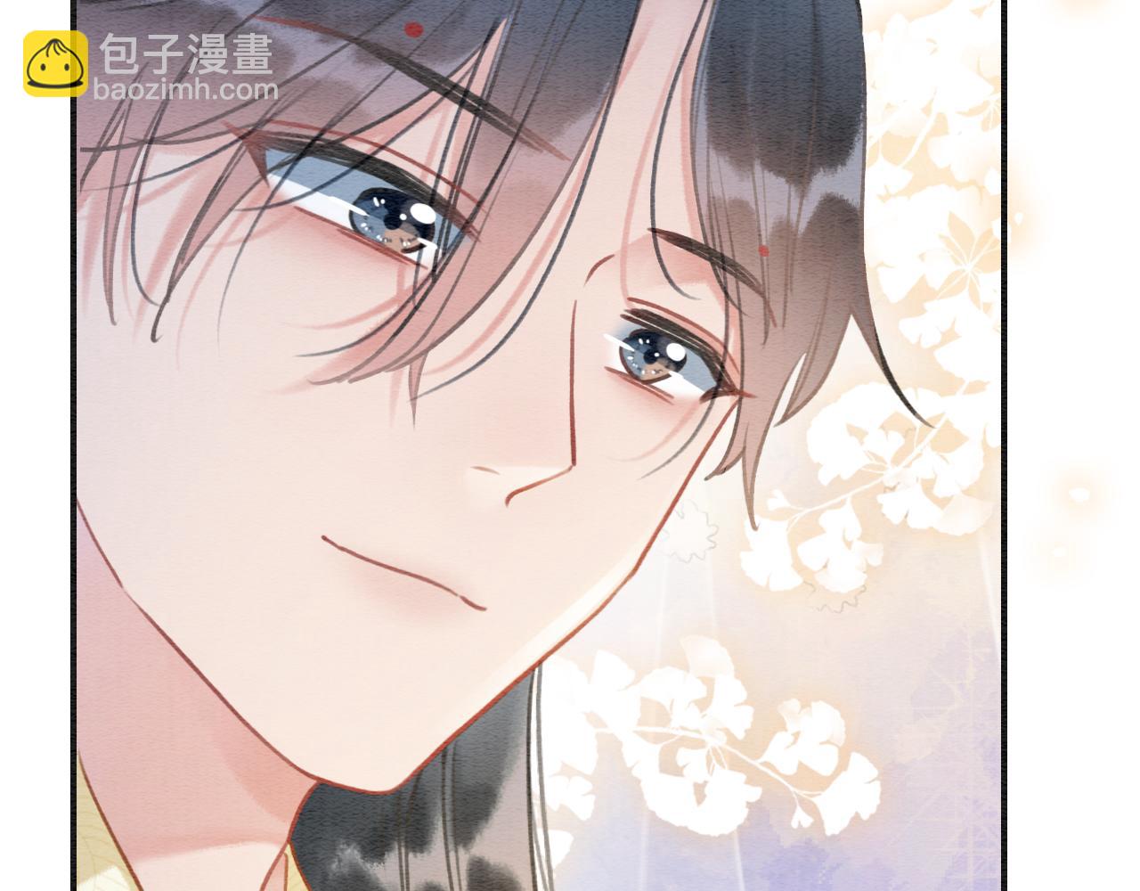 第96话 &ldquo;反常&rdquo;的黑莲花(1/3)-第99话